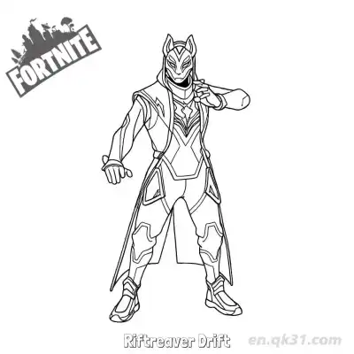 Free printable Riftreaver Drift 02 Coloring Page - Free PDF Printable Fortnite Coloring Sheets coloring page